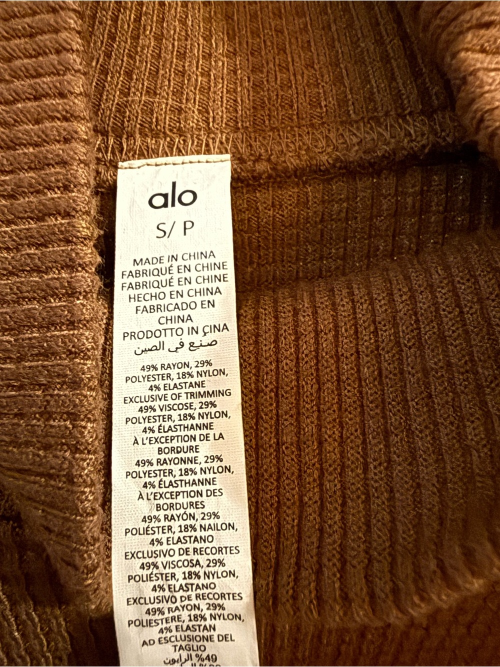 ALO Yoga Waffle Weekend Escape Mock Neck Long Sleeve - Espresso - Picture 5 of 5